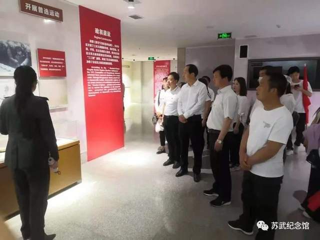 武功縣文旅中心以物聯(lián)網(wǎng)應用服務為橋梁，開展沉浸式黨史外出學習活動