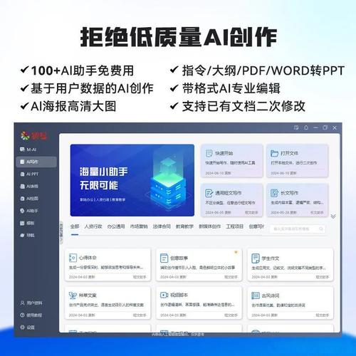 軟硬件產(chǎn)品開發(fā),銷售及定制化服務(wù)